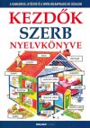   Kezdők szerb nyelvkönyve - Letölthető hanganyaggal Helen Davies  Urkom Aleksander